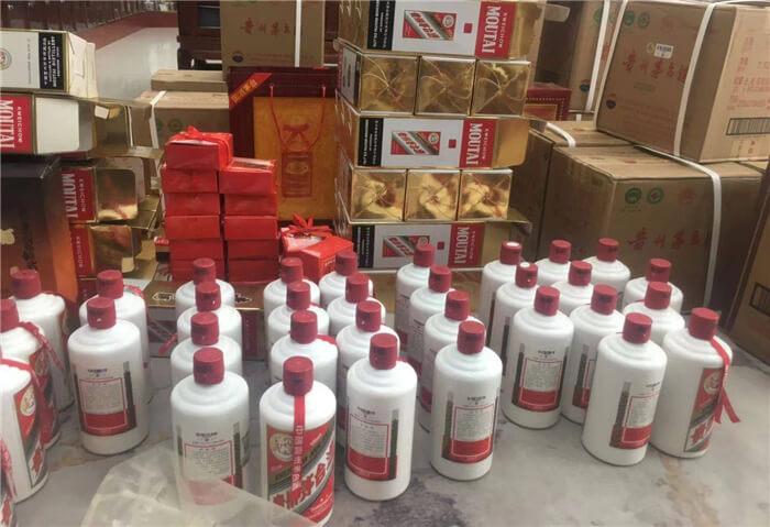 如皋茅台酒回收店