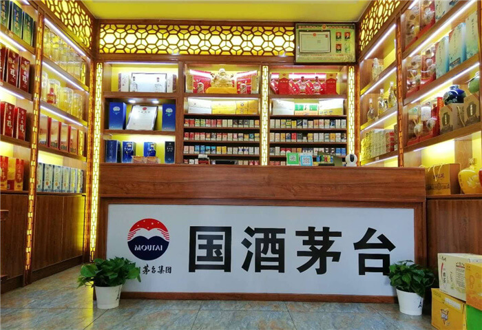 如皋烟酒回收白蒲店